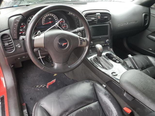 Photo 8 from auction – 2008 CHEVROLET CORVETTE with VIN 1G1YY26W785134790