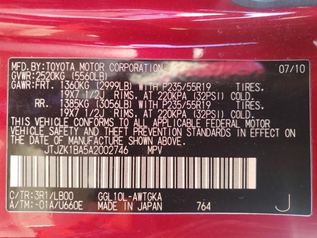 Photo 14 from auction – 2010 LEXUS RX 350 with VIN JTJZK1BA5A2002746