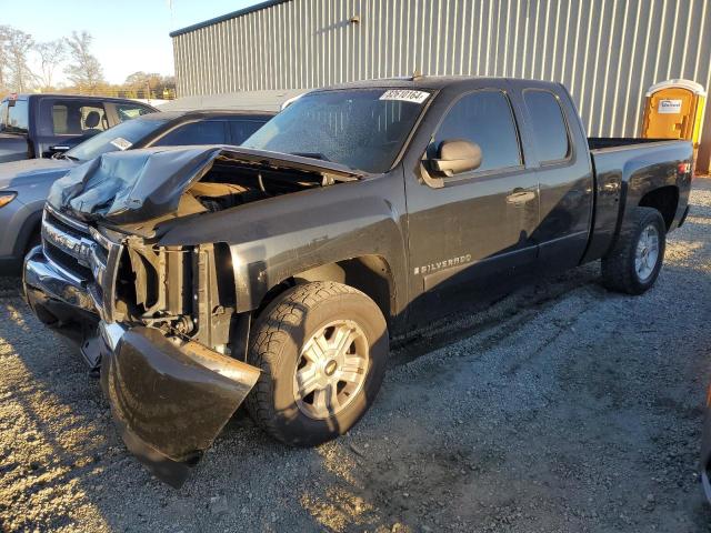 CHEVROLET SILVERADO 2008 with VIN 1GCEK19J58Z165227 - Photo from auction
