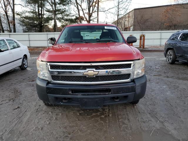 Photo 5 from auction – 2009 CHEVROLET SILVERADO with VIN 1GCEK19C99Z272350