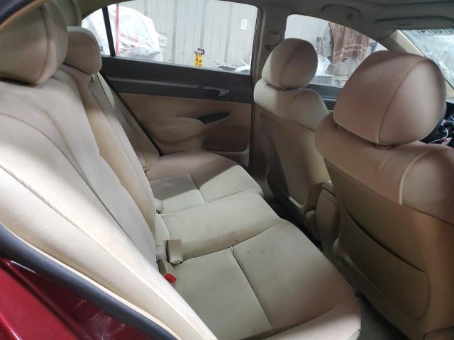 Photo 10 from auction – 2008 HONDA CIVIC EX with VIN 1HGFA16848L024727