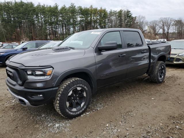 Photo 1 from auction – 2024 RAM 1500 REBEL with VIN 1C6SRFLT6RN206079