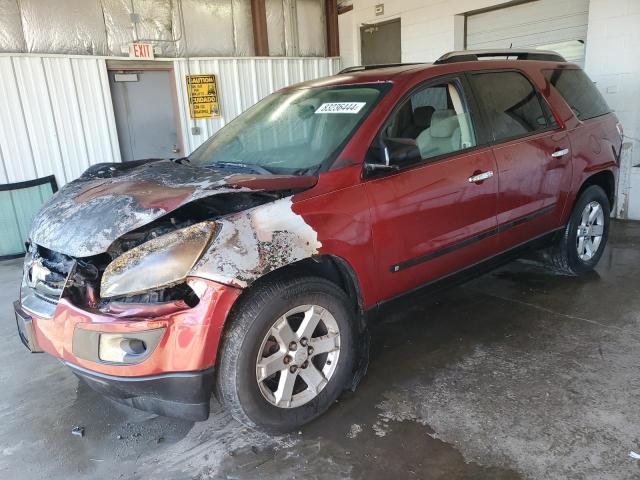 Photo 1 from auction – 2007 SATURN OUTLOOK XE with VIN 5GZER137X7J125696