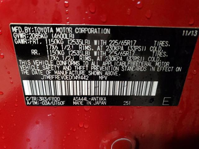 Photo 14 from auction – 2014 TOYOTA RAV4 LE with VIN JTMBFREV0ED049442