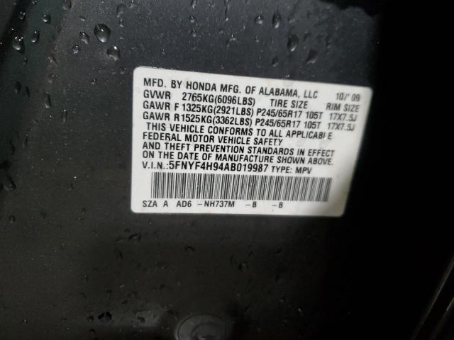 Photo 14 from auction – 2010 HONDA PILOT TOUR with VIN 5FNYF4H94AB019987