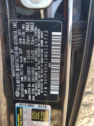 Photo 14 from auction – 2021 KIA TELLURIDE with VIN 5XYP6DHC2MG124712