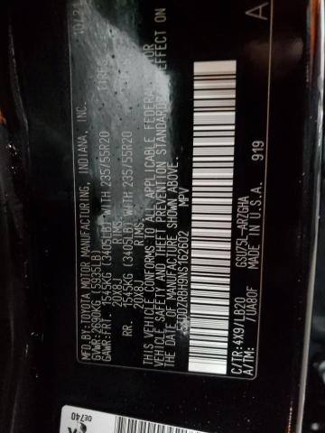 Photo 14 from auction – 2022 TOYOTA HIGHLANDER with VIN 5TDDZRBH9NS162602