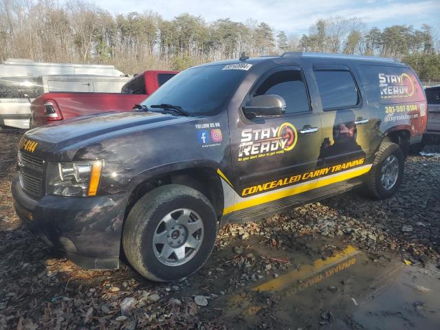 CHEVROLET SUBURBAN K 2007 with VIN 3GNFK16337G128063 - Photo from auction
