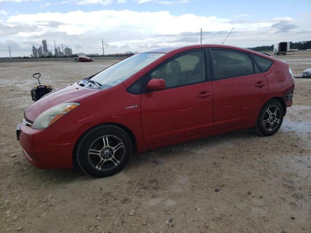Photo 1 from auction – 2007 TOYOTA PRIUS with VIN JTDKB20U677673460