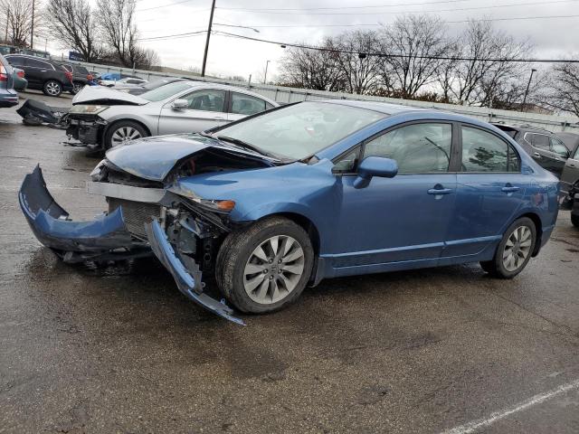 HONDA CIVIC EX 2011 with VIN 19XFA1F84BE023821 - Photo from auction