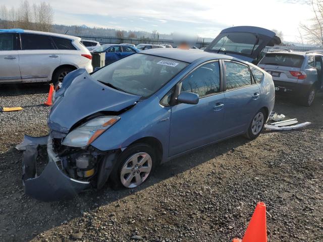 TOYOTA PRIUS 2007 with VIN JTDKB20U977587320 - Photo from auction