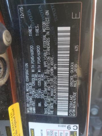 Photo 14 from auction – 2016 TOYOTA 4RUNNER SR with VIN JTEZU5JR8G5120160