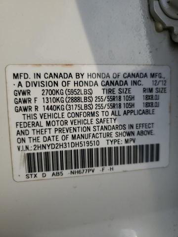 Photo 14 from auction – 2013 ACURA MDX TECHNO with VIN 2HNYD2H31DH519510