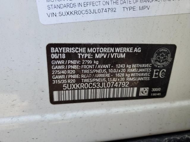 Фото 14 с аукциона – 2018 BMW X5 XDRIVE3 с VIN 5UXKR0C53JL074792