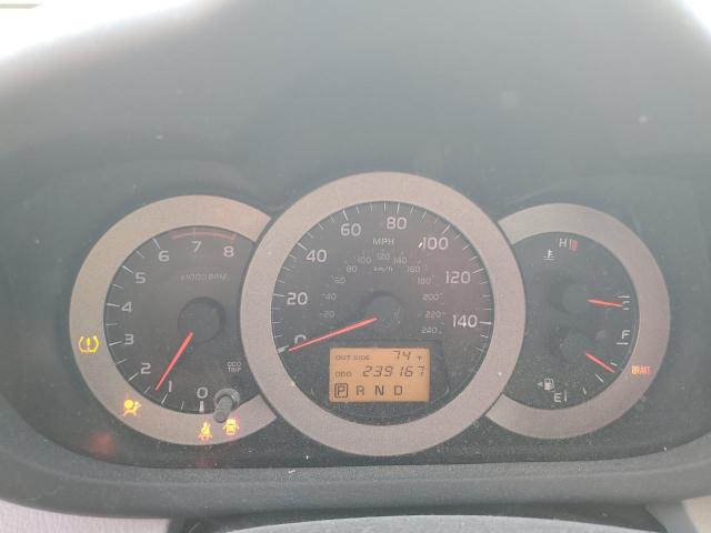 Photo 9 from auction – 2007 TOYOTA RAV4 LIMIT with VIN JTMZK31V575010937