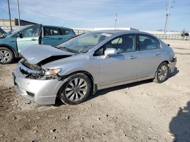 HONDA CIVIC EXL 2011 with VIN 19XFA1F99BE007106 - Photo from auction
