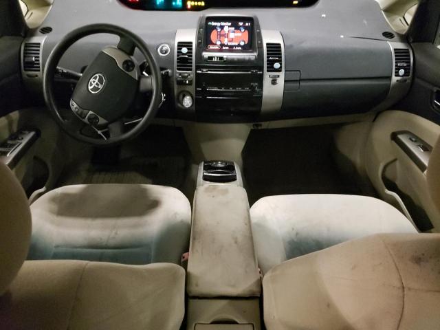 Photo 8 from auction – 2007 TOYOTA PRIUS with VIN JTDKB20U873208086