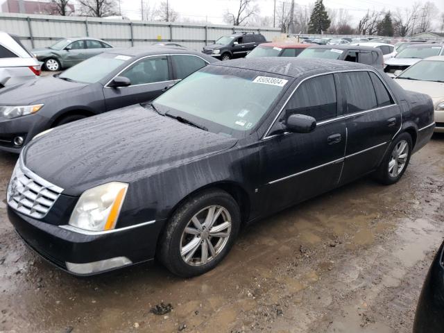 Photo 1 from auction – 2006 CADILLAC DTS with VIN 1G6KD57Y16U229796