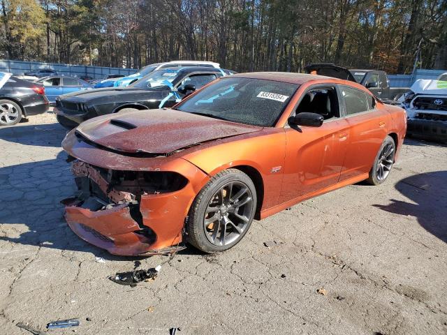 DODGE CHARGER SC 2023 with VIN 2C3CDXGJ9PH519695 - Photo from auction