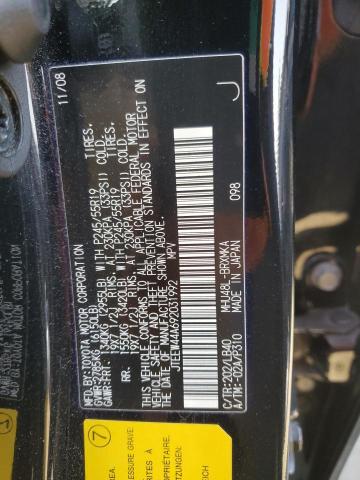 Photo 14 from auction – 2009 TOYOTA HIGHLANDER with VIN JTEEW44A692031992