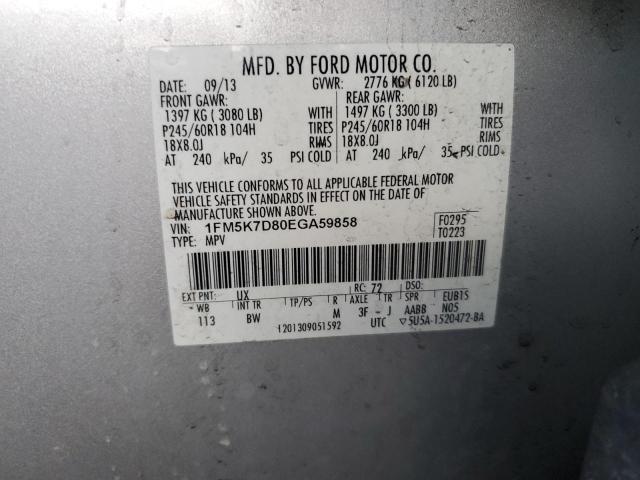 Photo 14 from auction – 2014 FORD EXPLORER X with VIN 1FM5K7D80EGA59858