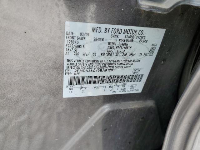 Photo 14 from auction – 2009 FORD EDGE SEL with VIN 2FMDK38C49BA81281