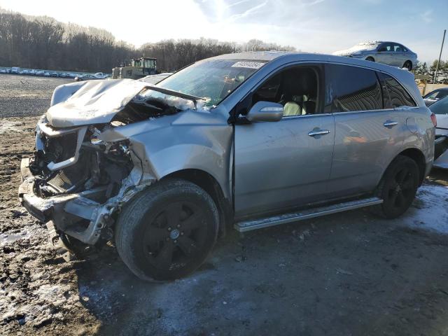 ACURA MDX 2010 with VIN 2HNYD2H20AH504225 - Photo from auction