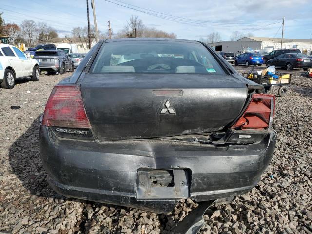 Photo 6 from auction – 2005 MITSUBISHI GALANT with VIN 4A3AB36F35E011285