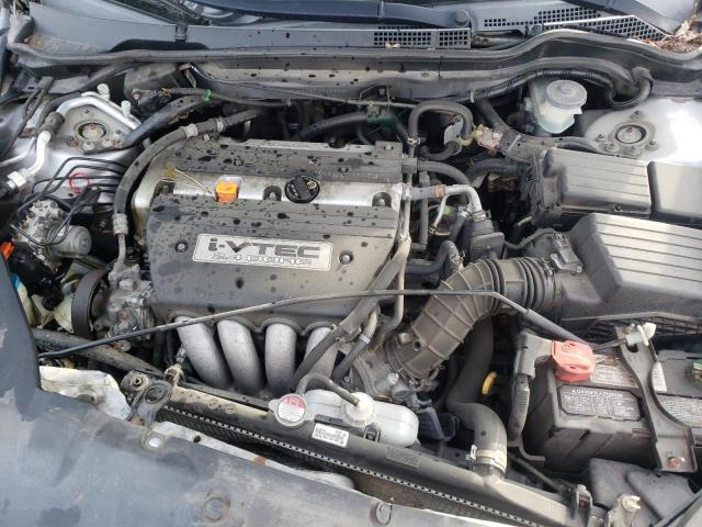 Photo 11 from auction – 2007 HONDA ACCORD VAL with VIN 1HGCM56167A209974