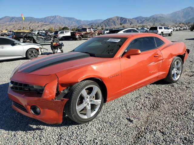 Photo 1 from auction – 2010 CHEVROLET CAMARO LT with VIN 2G1FG1EV7A9165494