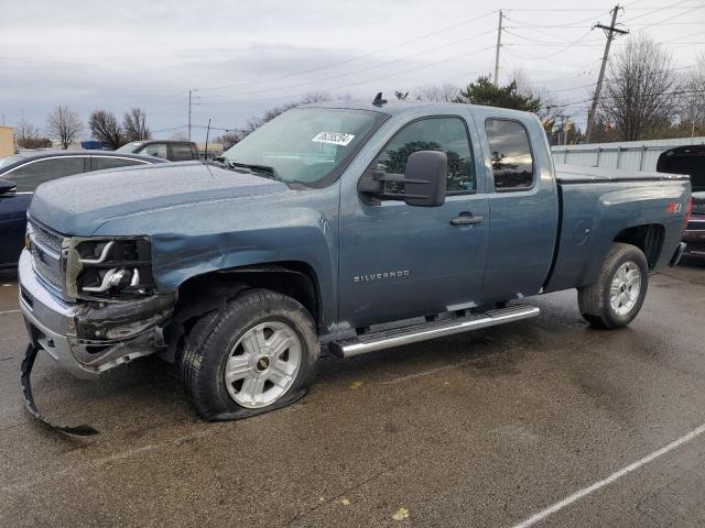 CHEVROLET SILVERADO 2013 with VIN 1GCRKSE73DZ176657 - Photo from auction