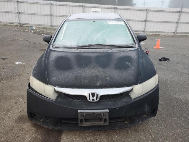 Photo 5 from auction – 2009 HONDA CIVIC EX with VIN 2HGFA16859H309337