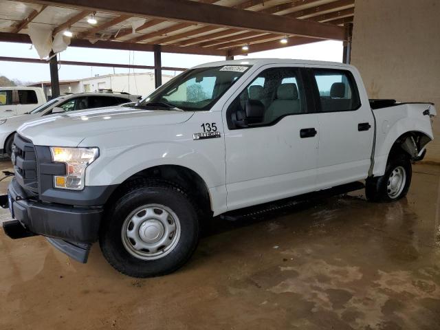 FORD F150 SUPER 2017 with VIN 1FTEW1EF4HFC37994 - Photo from auction