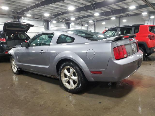 Photo 2 from auction – 2007 FORD MUSTANG with VIN 1ZVFT80N475367666