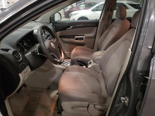 Photo 7 from auction – 2008 SATURN VUE XE with VIN 3GSCL33P78S717924