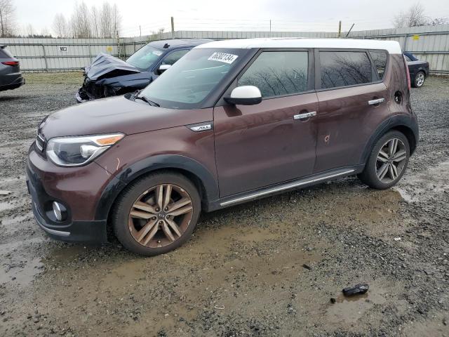 KIA SOUL + 2017 with VIN KNDJP3A53H7467010 - Photo from auction