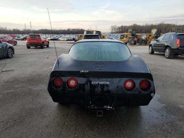 Photo 6 from auction – 1981 CHEVROLET CORVETTE with VIN 1G1AY8760B5104301