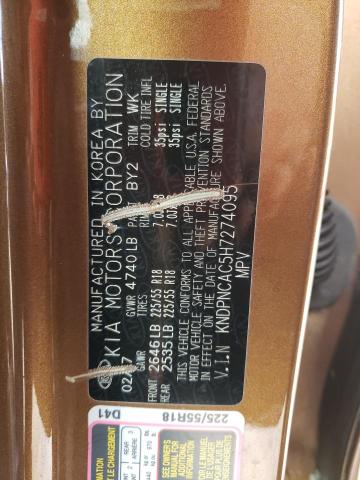 Photo 14 from auction – 2017 KIA SPORTAGE E with VIN KNDPNCAC5H7274095