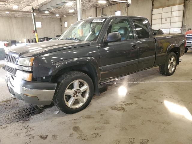 CHEVROLET SILVERADO 2004 with VIN 2GCEK19T941278179 - Photo from auction