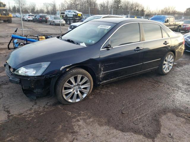 HONDA ACCORD EX 2007 with VIN 1HGCM66577A071256 - Photo from auction