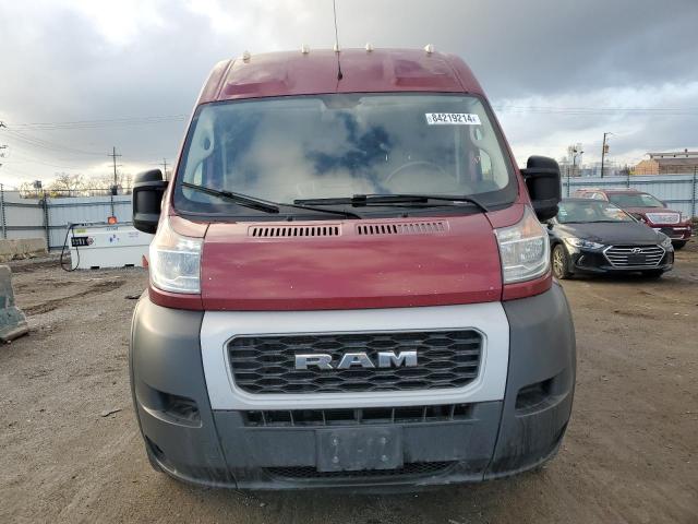 Photo 5 from auction – 2021 RAM PROMASTER with VIN 3C6LRVDG0ME579177