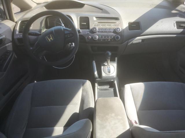 Photo 8 from auction – 2007 HONDA CIVIC LX with VIN 2HGFA16587H302028