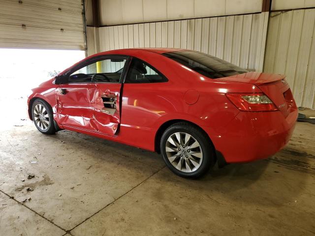 Photo 2 from auction – 2011 HONDA CIVIC EX with VIN 2HGFG1B81BH501378
