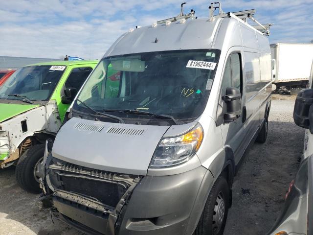 RAM PROMASTER 2021 with VIN 3C6LRVDG4ME506815 - Photo from auction