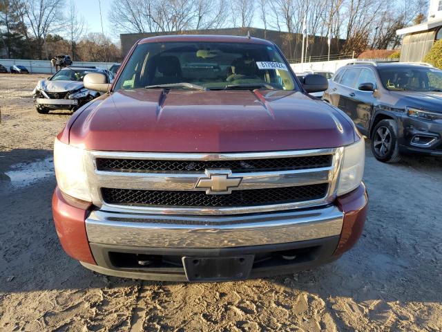 Photo 5 from auction – 2008 CHEVROLET SILVERADO with VIN 2GCEK19J481224678