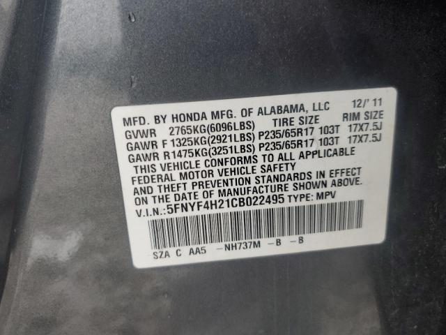 Photo 14 from auction – 2012 HONDA PILOT LX with VIN 5FNYF4H21CB022495