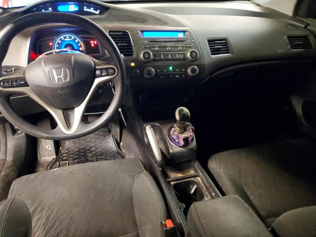 Photo 8 from auction – 2007 HONDA CIVIC EX with VIN 2HGFG11817H554817