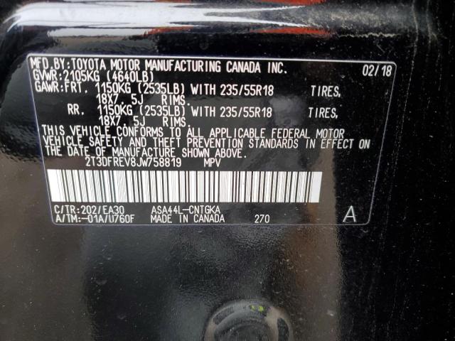 Photo 14 from auction – 2018 TOYOTA RAV4 LIMIT with VIN 2T3DFREV8JW758819