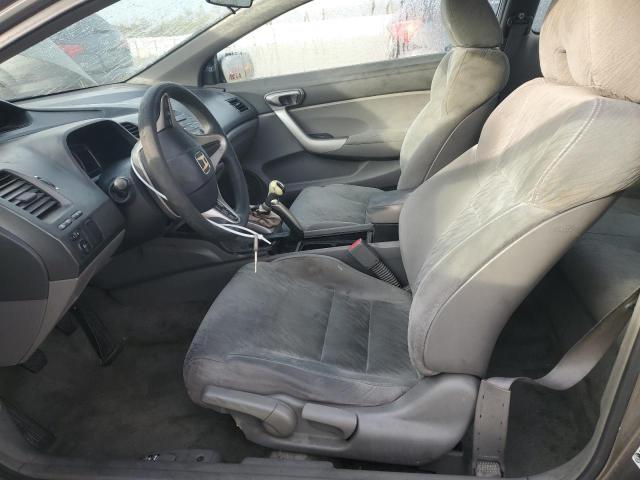 Photo 7 from auction – 2007 HONDA CIVIC EX with VIN 2HGFG11817H554199