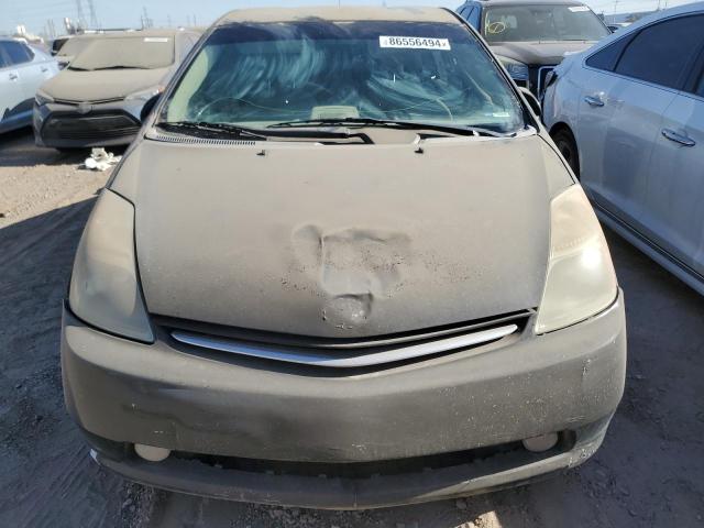 Photo 5 from auction – 2007 TOYOTA PRIUS with VIN JTDKB20U177574335